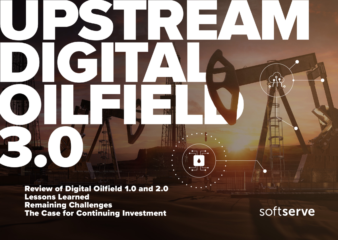 上游数字油田3.0