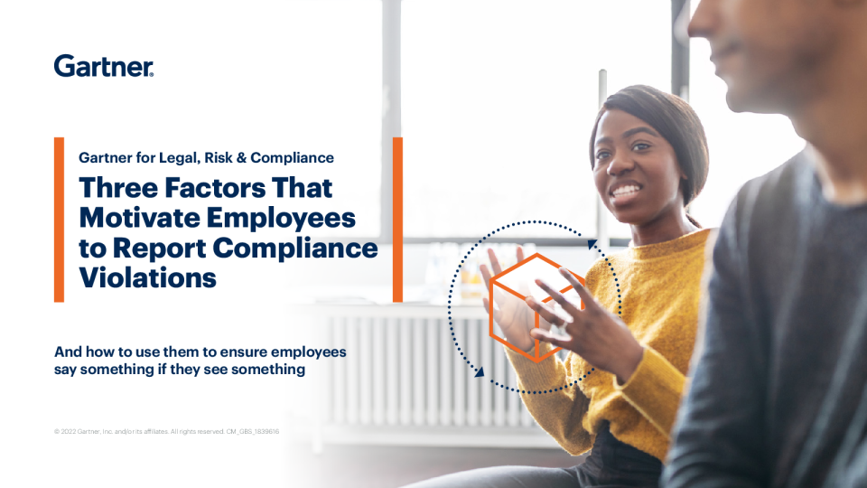 如何激励员工举报违反公司合规的行为