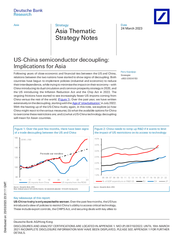 中美半导体解耦：对亚洲的影响
