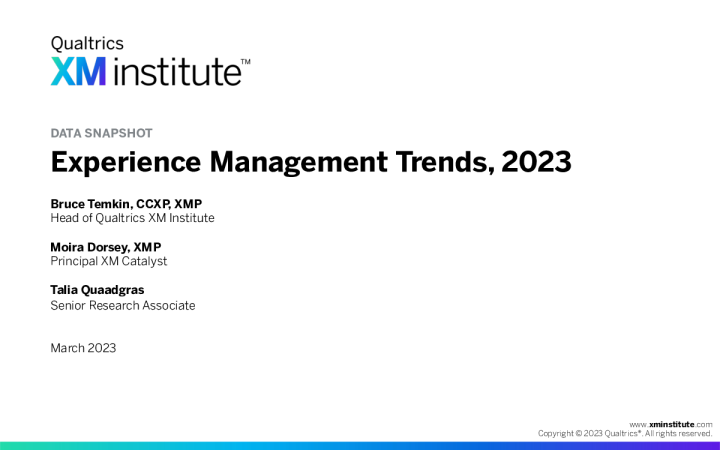 经验管理趋势 ， 2023 年