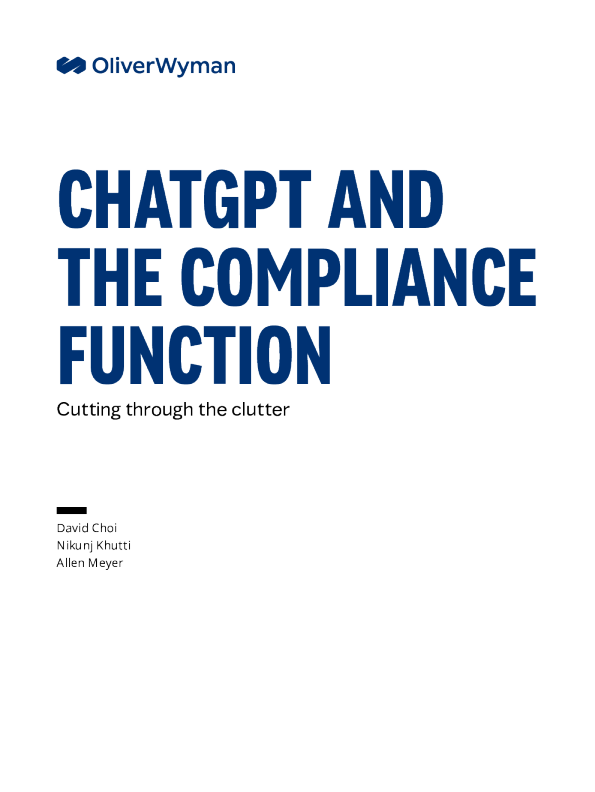 ChatGPT和合规功能