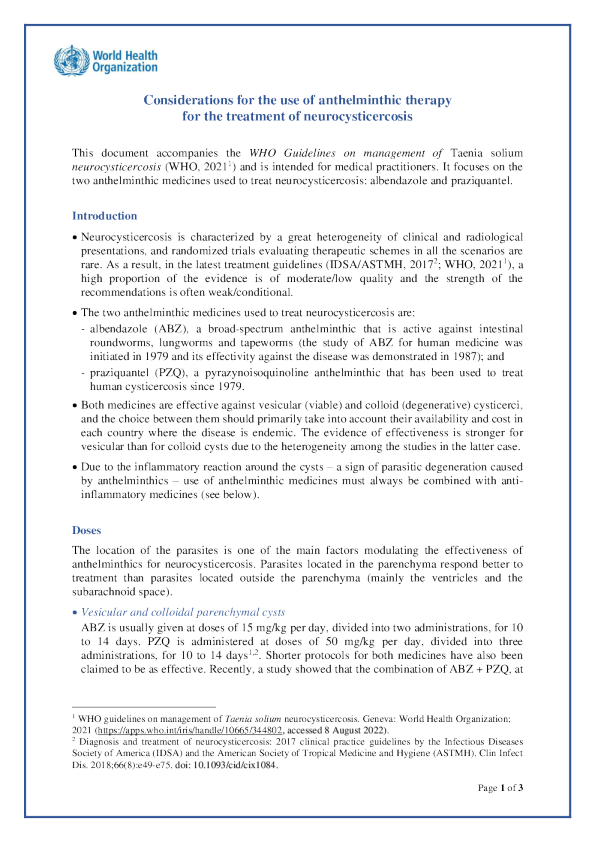 使用驱虫治疗脑囊尾蚴病的注意事项