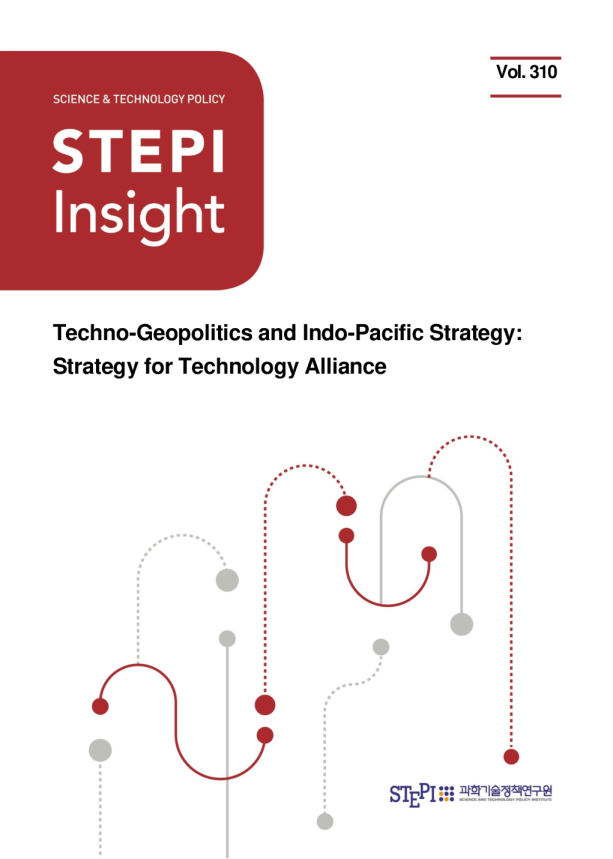 技术地缘政治与印太战略 ： 技术联盟战略
