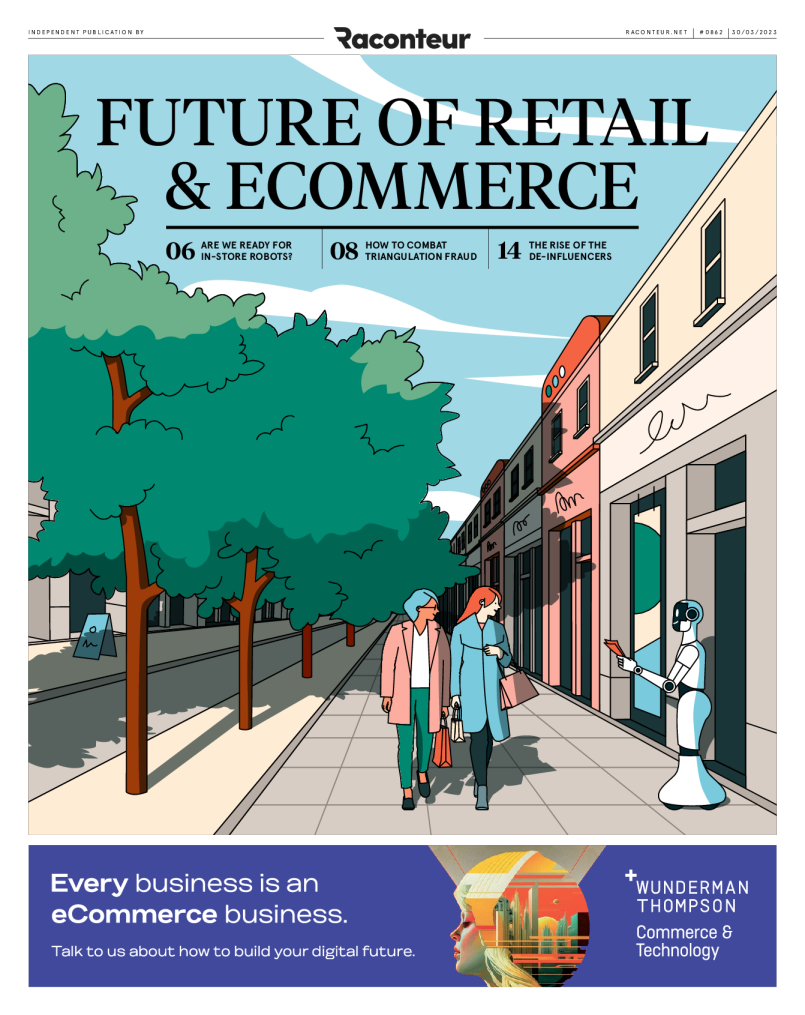 零售和电子商务的未来