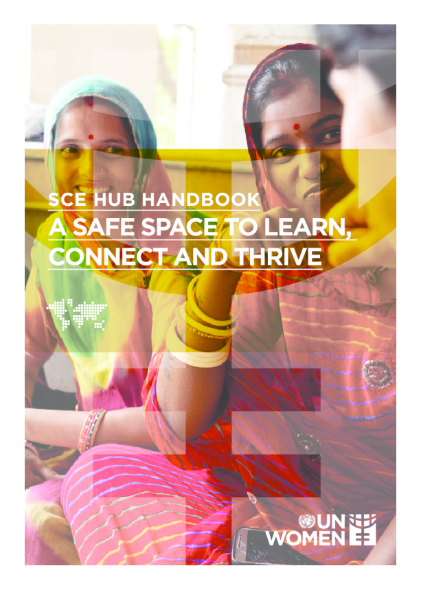 SCE 集线器手册 ： 学习 ， 连接和发展的安全空间