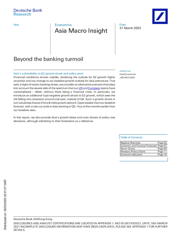 亚洲宏观洞察：超越银行业动荡