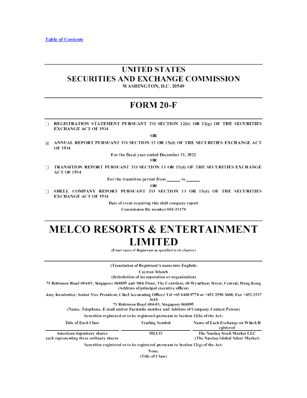 新濠博亚娱乐2022年度报告