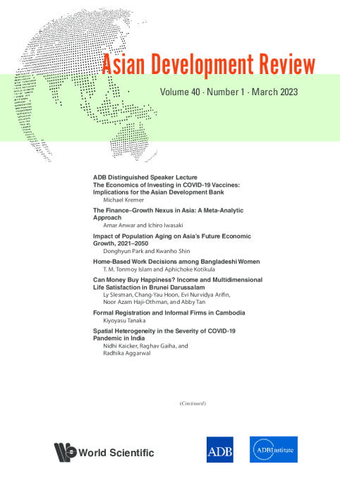 《亚洲发展评论》第40卷第1期