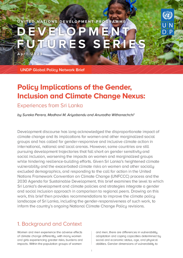 性别、包容性和气候变化关系的政策影响：斯里兰卡的经验