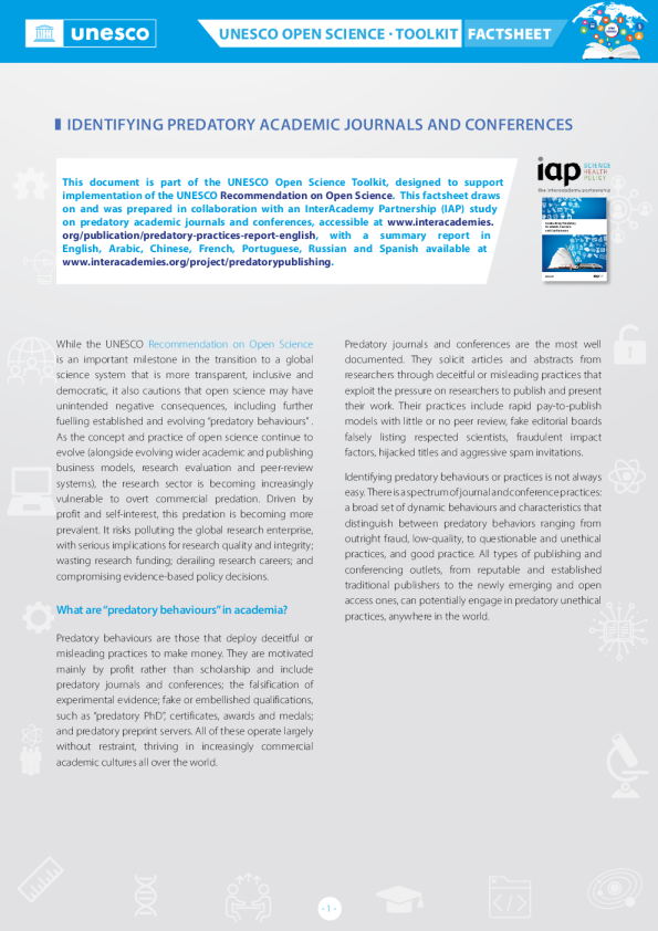 识别掠夺性学术期刊和会议