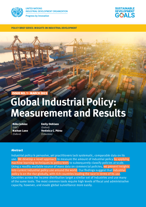 iid政策简报1：全球产业政策：衡量和结果