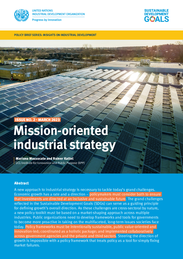 IID政策简报2：以使命为导向的产业战略