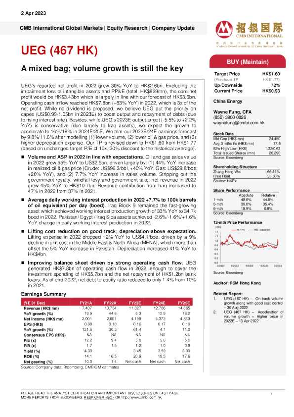 混合袋;销量增长仍是关键