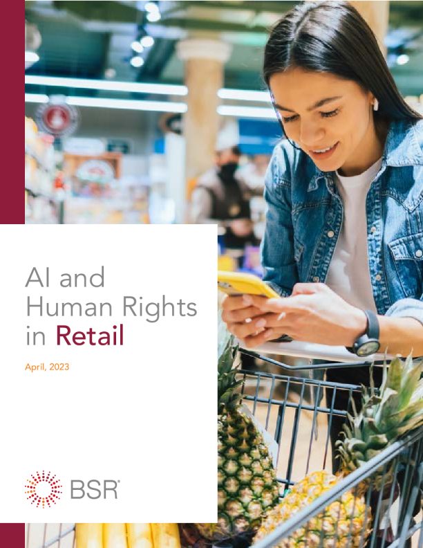 零售业中的 AI 与人权