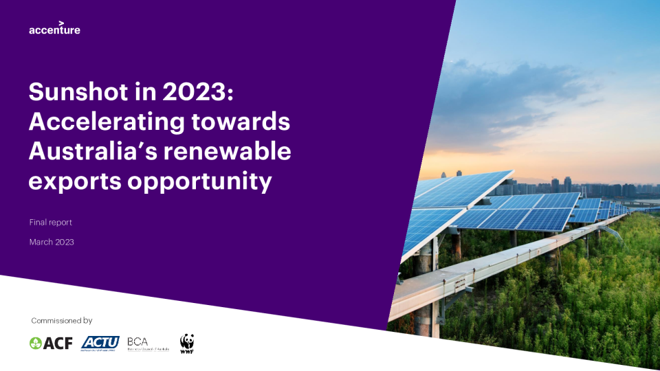 澳大利亚可再生能源行业出口机遇