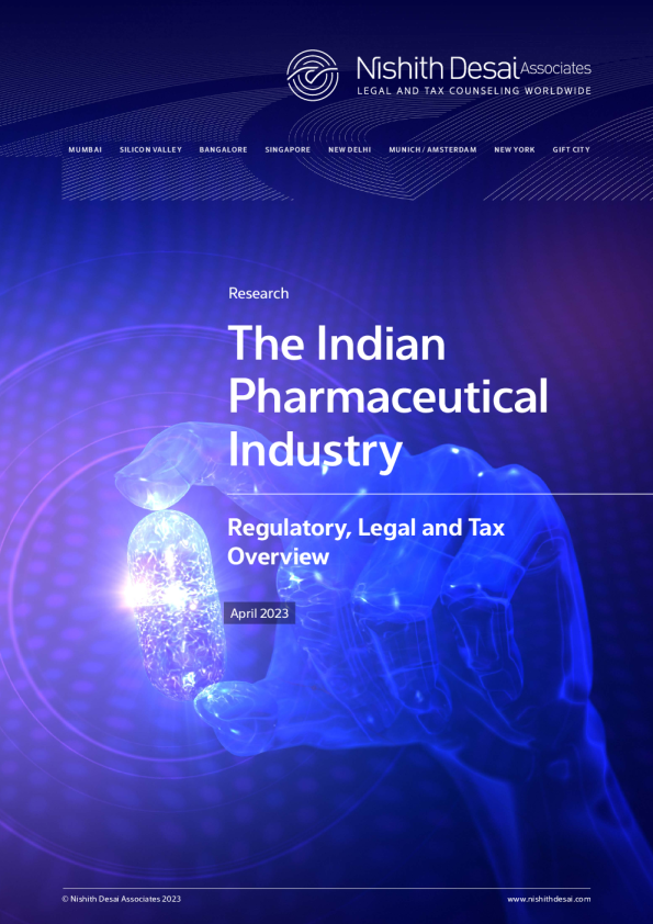 印度制药行业英