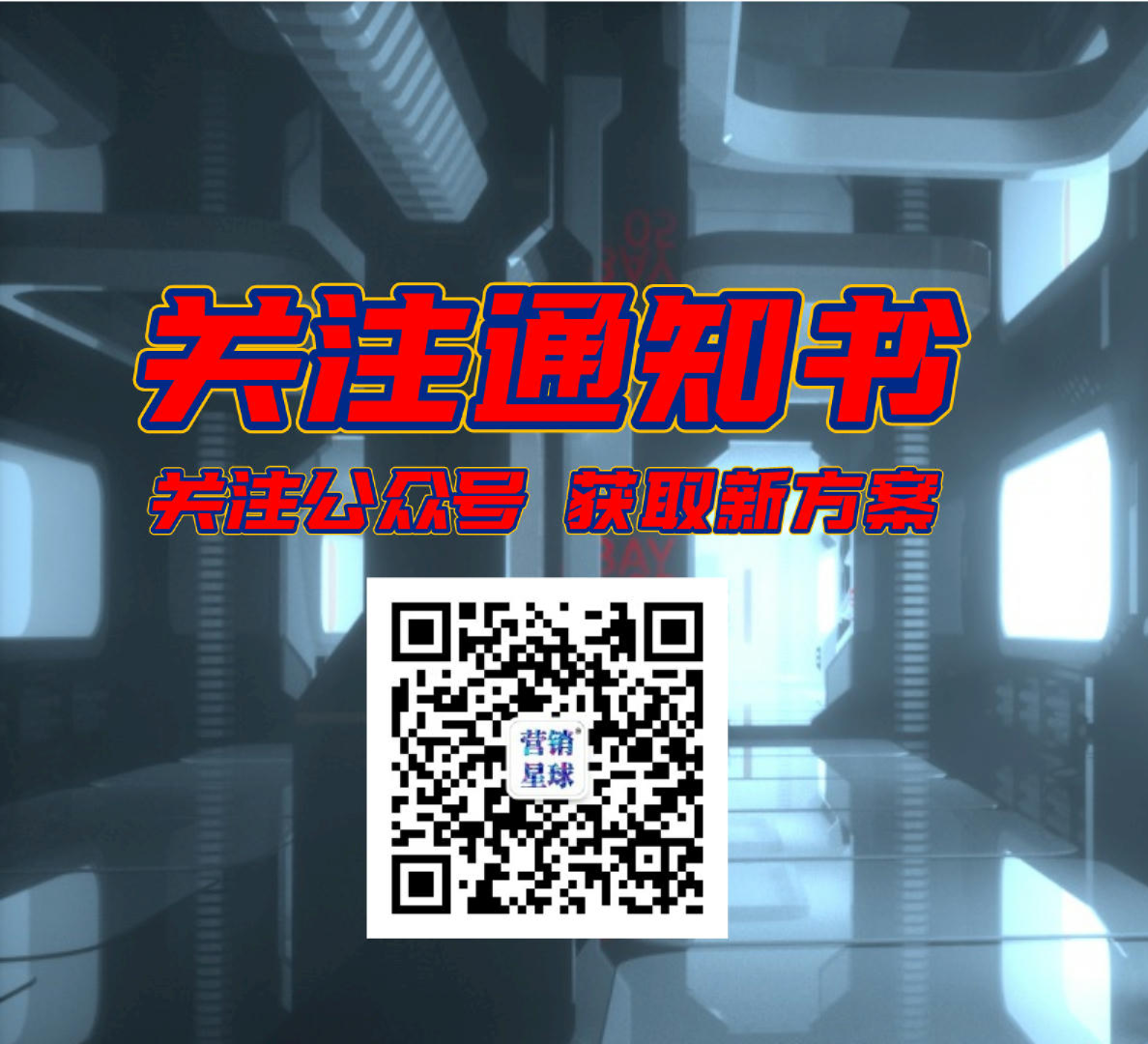 2021平安好医生商业合作介绍