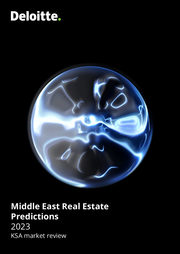 沙特房地产预测2023