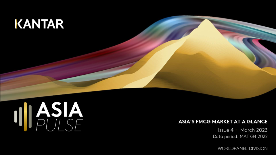 亚洲脉冲 Q4 2022