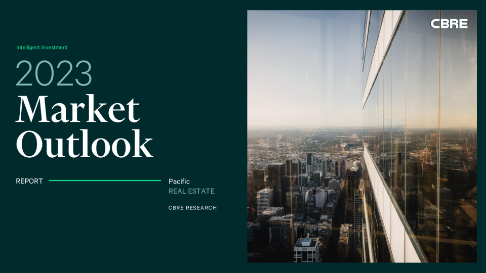 2023太平洋地区房地产市场展望