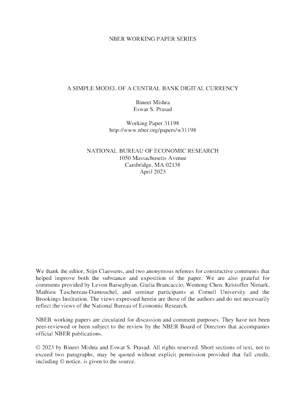 中央银行数字货币的简单模型