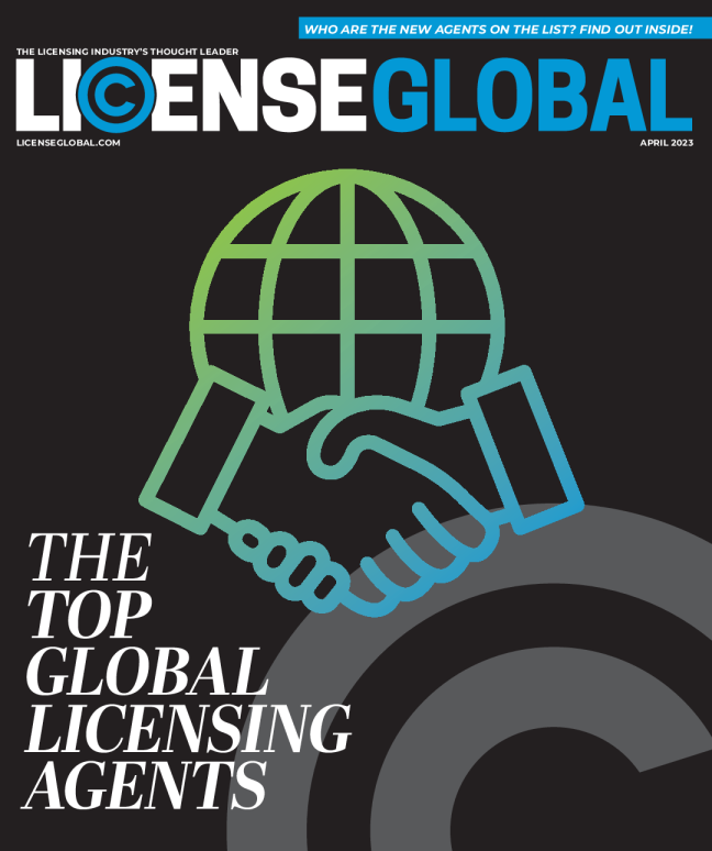 2023年全球顶级授权代理商报告