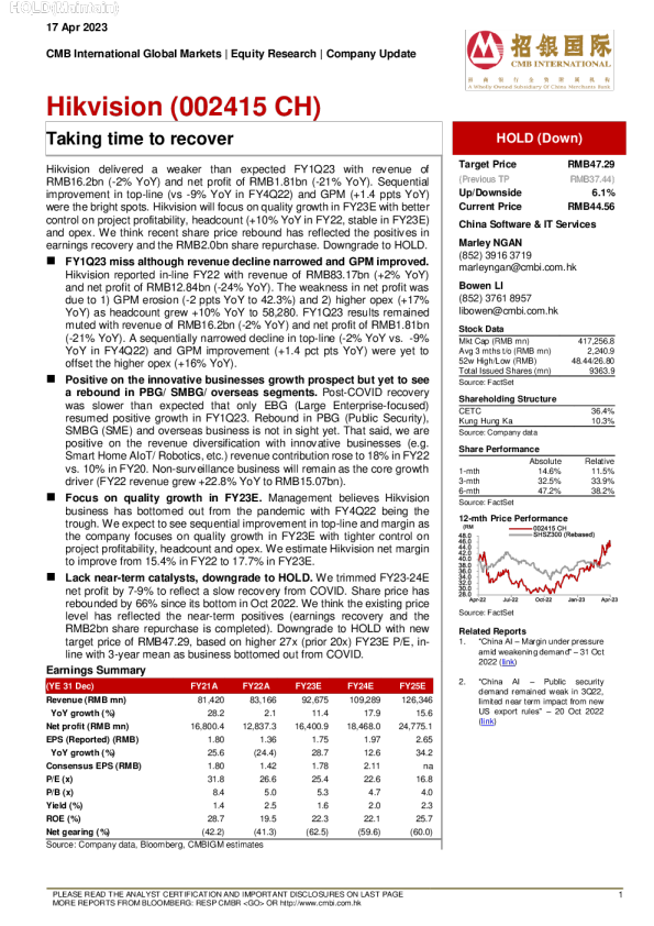 需要时间来恢复