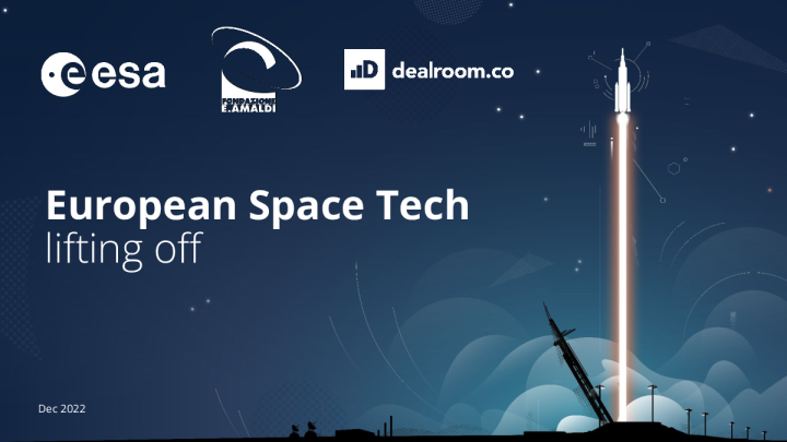 欧洲航天科技起飞