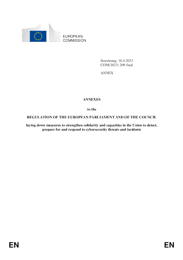 关于《网络团结法》的拟议条例