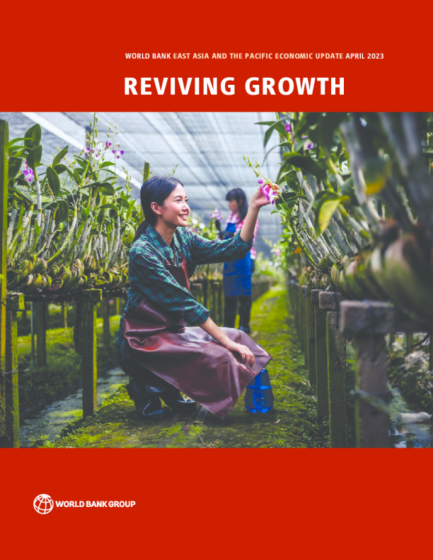 2023年4月期东亚与太平洋地区经济半年报