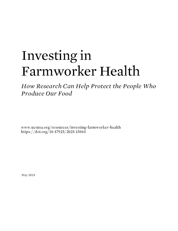 投资美国农场工人健康