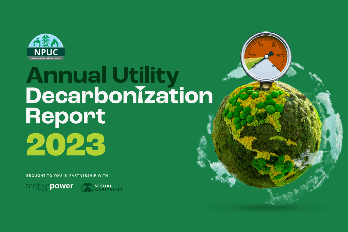 2023年年度公用事业脱碳报告