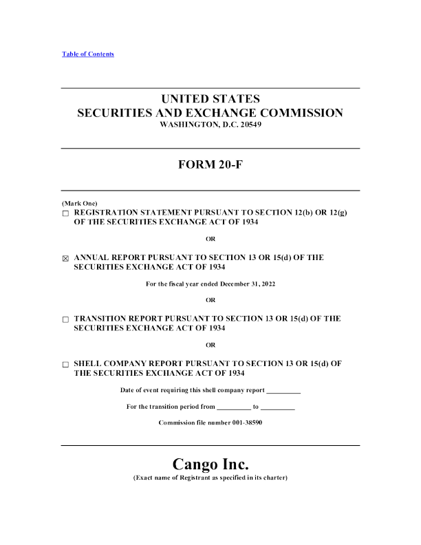 灿谷2022年度报告