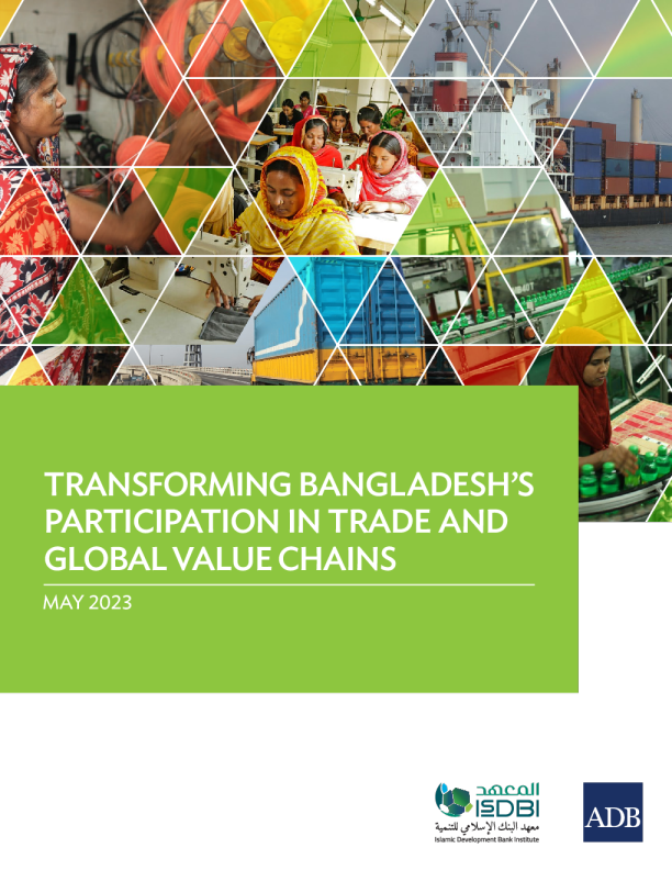 转变孟加拉国在贸易和全球价值链中的参与