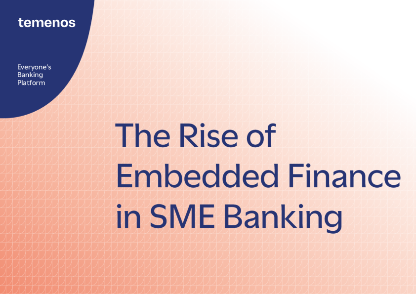 中小企业银行嵌入式金融的兴起