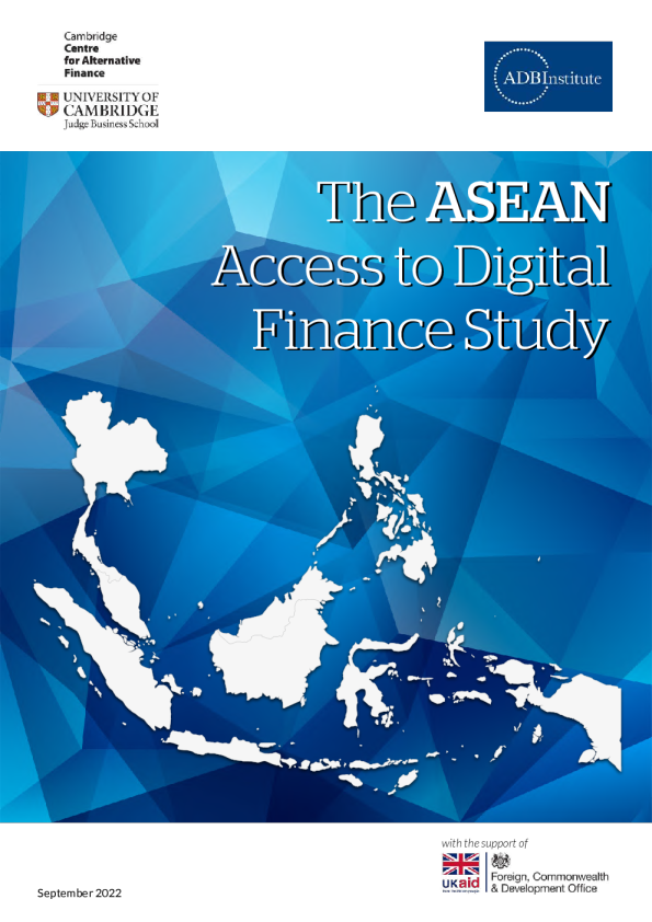 剑桥大学和亚行研究所的东盟数字金融研究