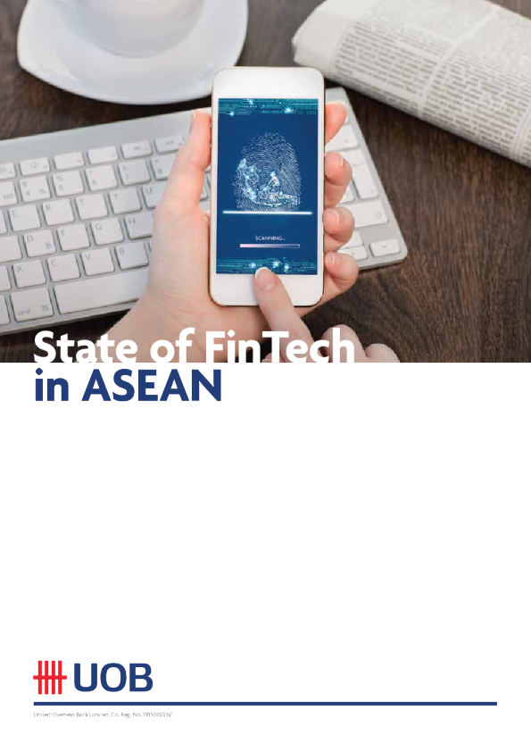 东盟金融科技状况