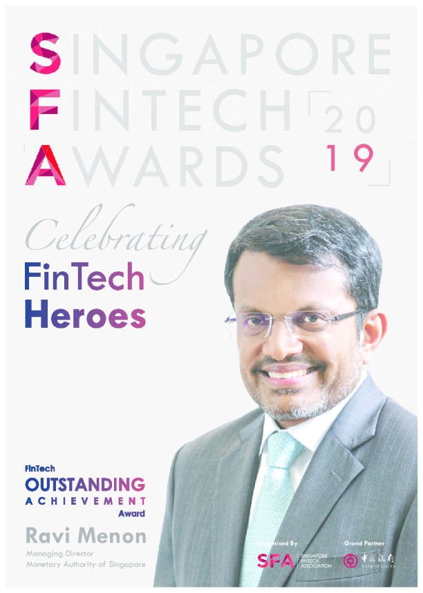 新加坡金融技术奖 2019