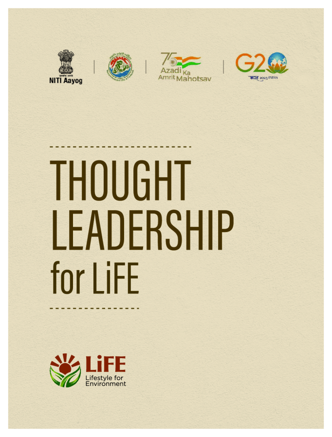 LiFE的思想领导力