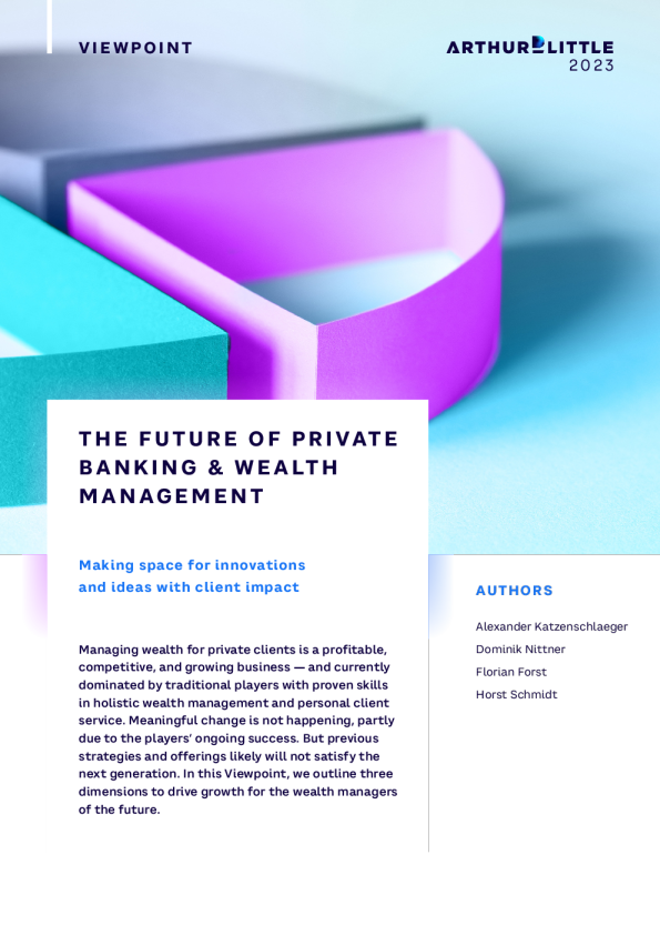 私人银行与财富管理的未来