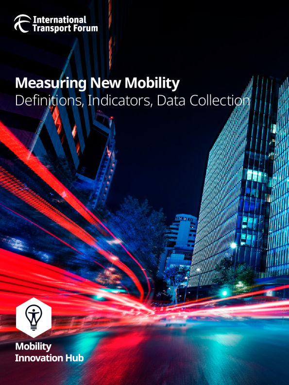 衡量新流动性 ： 定义、指标、数据收集