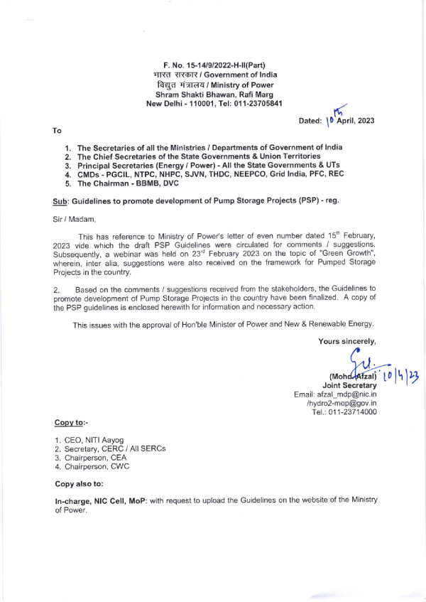 抽水蓄能项目开发指南