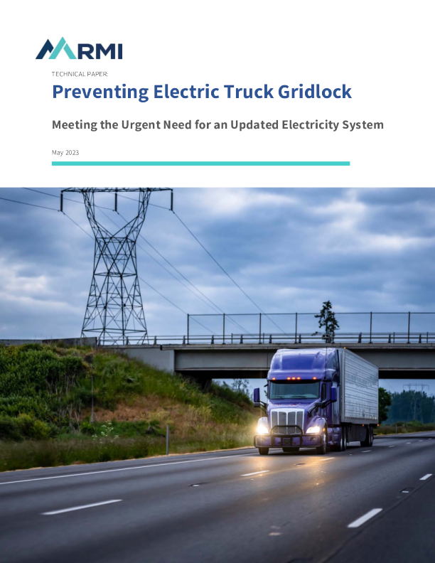 防止电动卡车 Gridlock