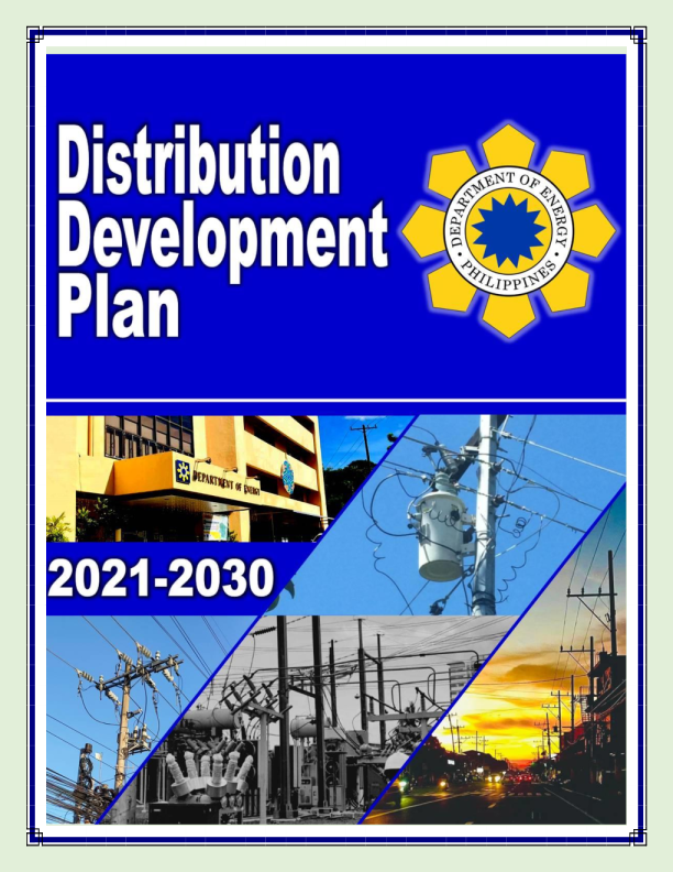 2021-2030年分销发展计划