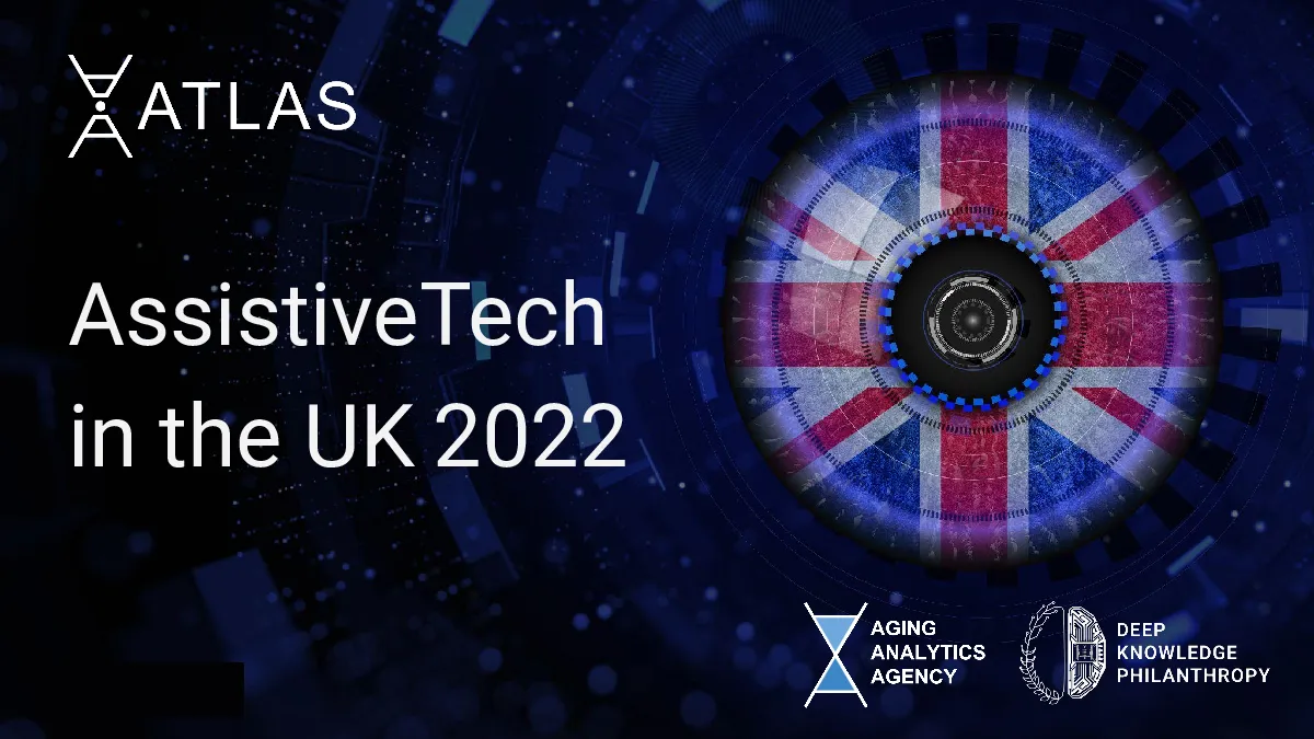 2022年英国辅助技术行业分析