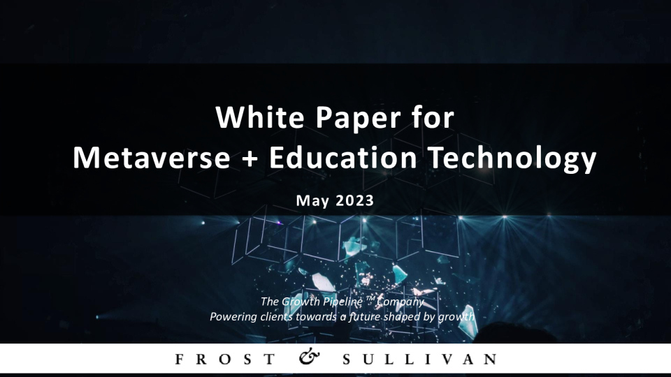 Metaverse + 教育技术白皮书