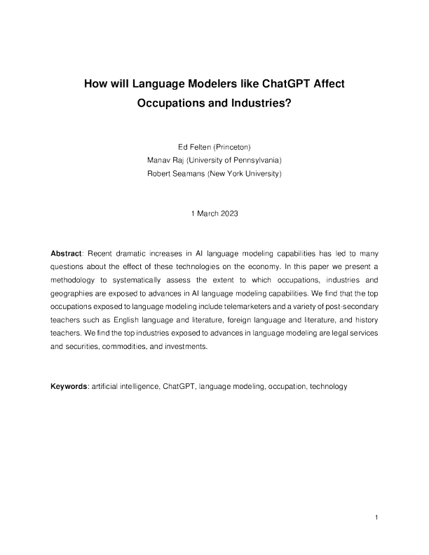 ChatGPT 类大语模型将如如何影响职场和行业中文版