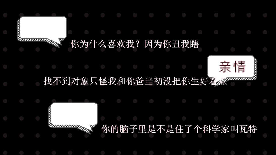 必胜客+网易严选跨界快闪黑店【餐饮】【电商】【品牌合作】