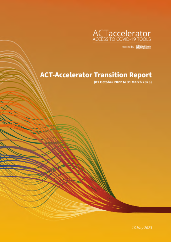 ACT加速计划过渡报告
