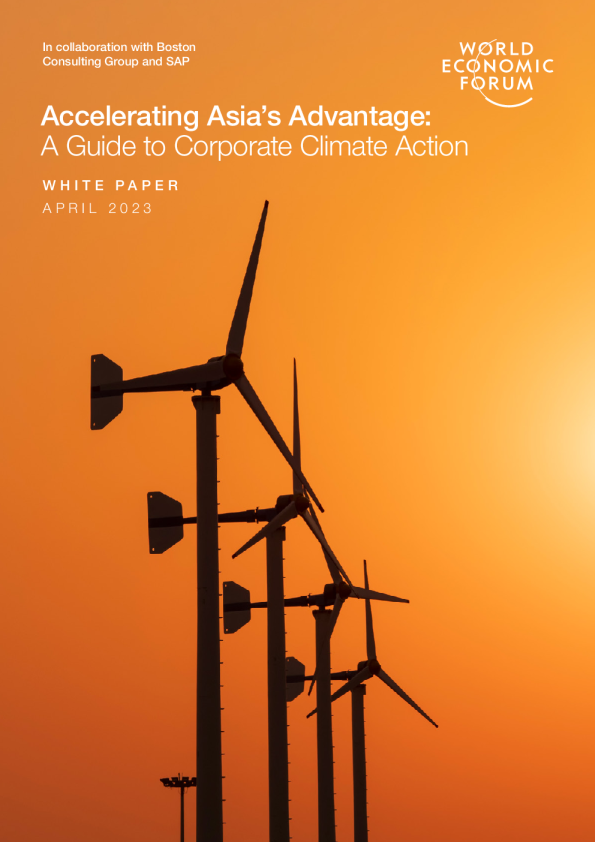 加速亚洲优势：企业气候行动指南